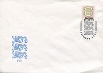 [Definitive 1993 - Coat of Arms, type BU8]