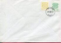 [Coat of Arms - Denomination in Letters, type BT7]