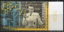 [The 100th Anniversary of the Birth of Emilija Gudriniece, 1920-2004, 类型 AGZ]