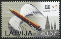 [UNESCO World Press Freedom Day, type AAM]