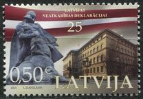 [The 25th Anniversary of Latvian Independence, type AAN]