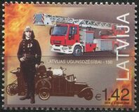[The 150th Anniversary of the State Fire and Rescue Service of Latvia, ประเภท AAO]