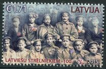 [The 100th Anniversary of the Latvian Riflemen, type ABH]