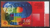 [EUROPA Stamp - The 50th Anniversary of the First EUROPA Stamps, タイプ NT]