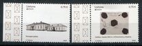 [EUROPA Stamps - Ancient Postal Routes, type ALR]