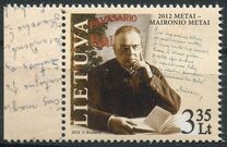 [The 150th Anniversary of the Birth of Jonas Maiulis, 1862-1932, Typ ABU]