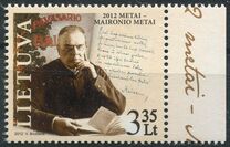 [The 150th Anniversary of the Birth of Jonas Maiulis, 1862-1932, Typ ABU]