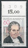[The 100th Anniversary of the Birth of  Elly Heuss-Knapp, тип AFZ]