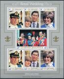 [Királyi esküvö - Charles herceg és Diana Spencer, típus GU]