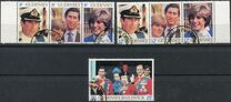[Royal wedding, Lady Diana Spencer and Prins Charles, veids GU]
