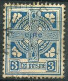 [New Daily Stamp, タイプ I]