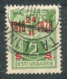 [Stamps of 1922-1925 Surcharged in Red or Black, type AB]