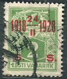 [Stamps of 1922-1925 Surcharged in Red or Black, type AB]