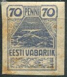 [New Daily Stamps, Tüüp H1]