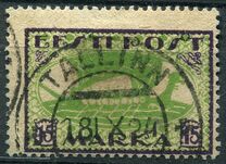 [New Daily Stamps, Tüüp H6]