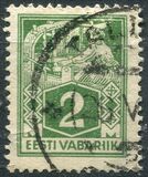 [As Previous Edition - Perforated, type P6]