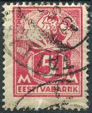 [As Previous Edition - Perforated, type Q3]