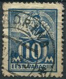 [As Previous Edition - Perforated, type Q5]
