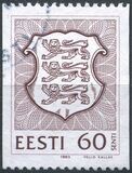 [Definitive 1993 - Coat of Arms, type BU8]