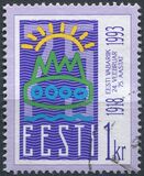 [The 75th Anniversary of the First Estonian Republic, type CF1]