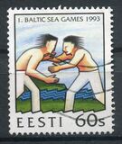 [First Baltic Games, tegund CH]