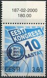 [The 10th Anniversary of the Estonian Independence Congress, type HR]