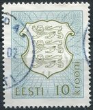 [Coat of Arms - New Values, type BU9]