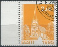 [Christmas Stamps, タイプ EK]