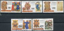 [The 1500th Anniversary of the Birth of The Saint Benedict of Nursias, 类型 SL]