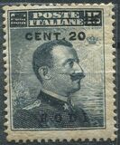 [Supplement Values, jenis G]