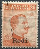 [Supplement Values, jenis C2]