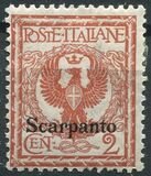 [Italian Stamps Overprinted "Scarpanto", प्रकार A]