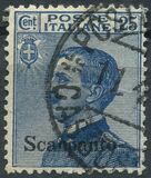 [Italian Stamps Overprinted "Scarpanto", प्रकार D]