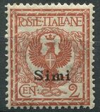 [Italian Stamps Overprinted "SIMI", type A]