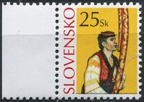 [Slovak Folk Handicraft - Definitive stamp, type QP]