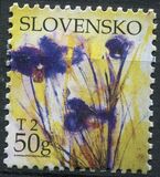 [Greeting stamp - Flowers, type RA]