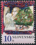 [Christmas - Christmas Tree, වර්ගය RU]