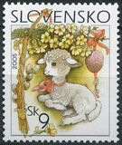 [Easter - Definitive stamp, Вид PK]