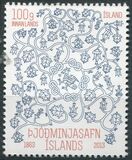 [The 150th Anniversary of the National Museum - Self Adhesive, tip APN]