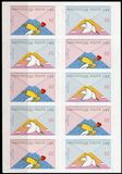 [Greetings Stamps, प्रकार CQW]