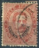 [King Umberto I - Italian Postage Stamps Overprinted "Colonia Eritrea", 类型 B]