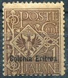 [Italian Postage Stamps Overprinted "Colonia Eritrea", प्रकार E]