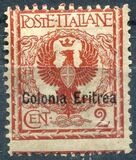 [Italian Postage Stamps Overprinted "Colonia Eritrea", प्रकार E1]