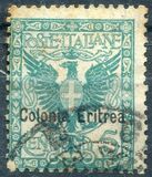 [Italian Postage Stamps Overprinted "Colonia Eritrea", प्रकार E2]