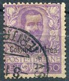 [Italian Postage Stamps Overprinted "Colonia Eritrea", प्रकार E8]