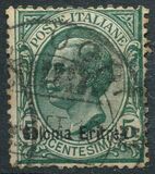[King Victor Emmanuel III of Italy - Italian Postage Stamps Overprinted "Colonia Eritrea", प्रकार H]