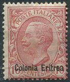 [King Victor Emmanuel III of Italy - Italian Postage Stamps Overprinted "Colonia Eritrea", प्रकार H1]