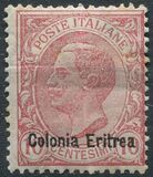 [King Victor Emmanuel III of Italy - Italian Postage Stamps Overprinted "Colonia Eritrea", प्रकार H1]