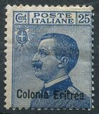 [King Victor Emmanuel III of Italy - Italian Postage Stamps Overprinted "Colonia Eritrea", प्रकार H2]
