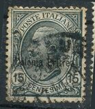 [King Victor Emmanuel III of Italy - Italian Postage Stamps Overprinted "Colonia Eritrea" or "ERITREA", type O]
